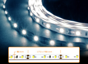 LEDテープ 2835-60/m 昼白色 昼光色 白色 6000k 非防水