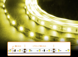 LEDテープ 2835-60/m 黄色 色彩色 カラー色 非防水