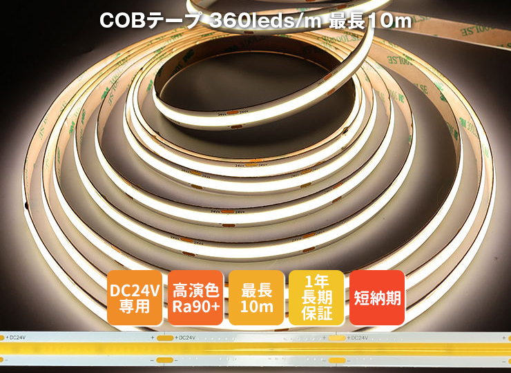 D2F10m360