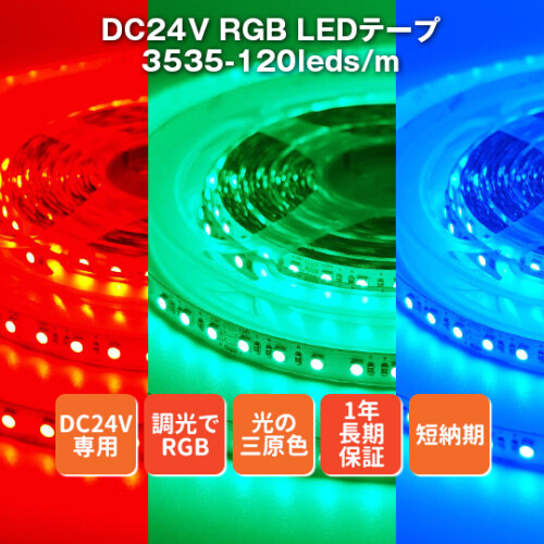D2D10m120