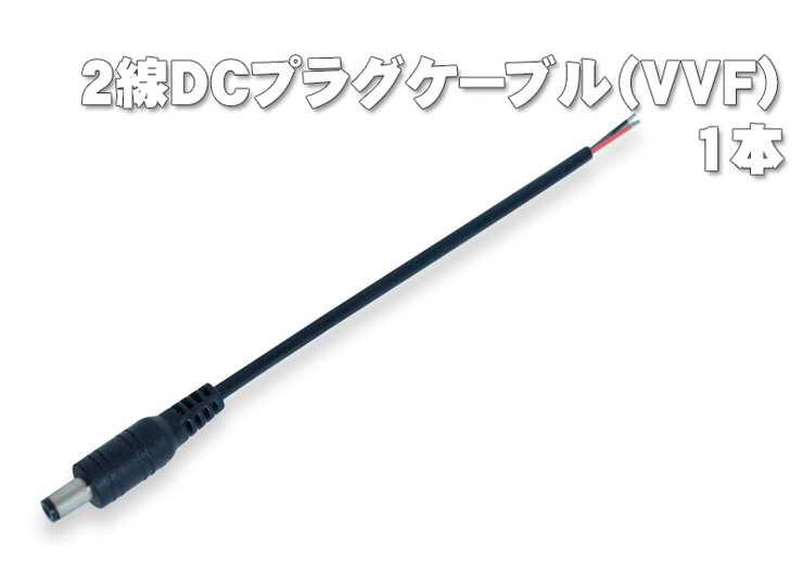 AC-01-0A